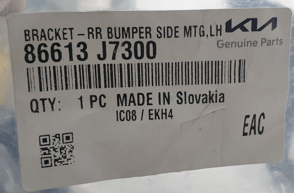 Kia Ceed III Kombi ślizg tył lewy 86613J7300 86613-J7300  NOWY ORYGINAŁ