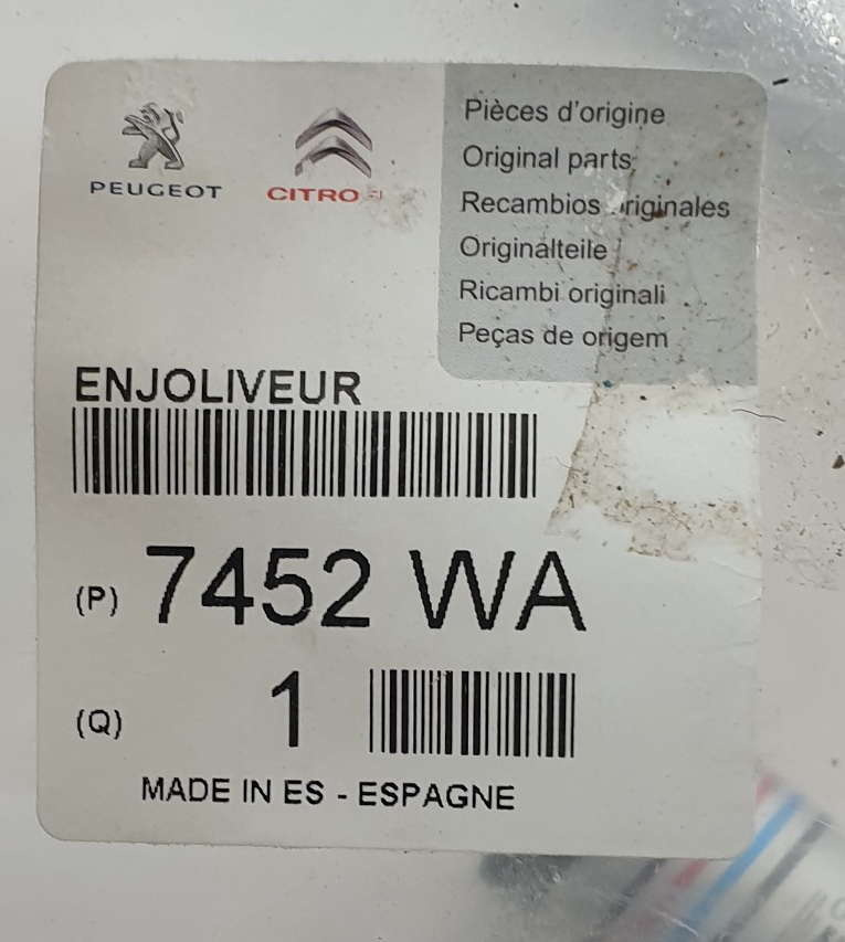 Peugeot 407 LIFT listwa chrom na zderzak tył lewa 9684439377 NOWY ORYGINAŁ