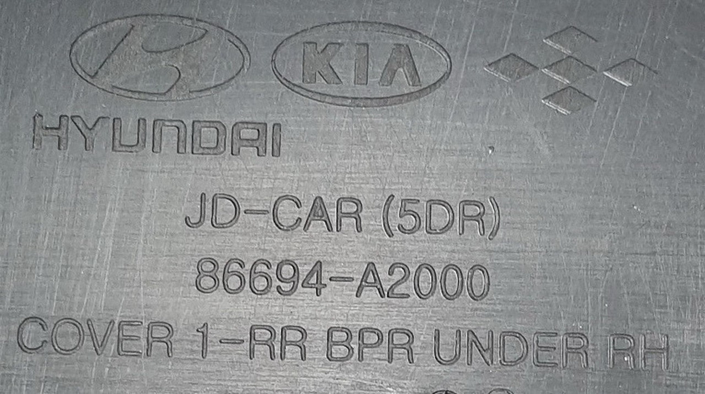 Kia Ceed II osłona tył prawa 86694-A2000 NOWY ORYGINAŁ