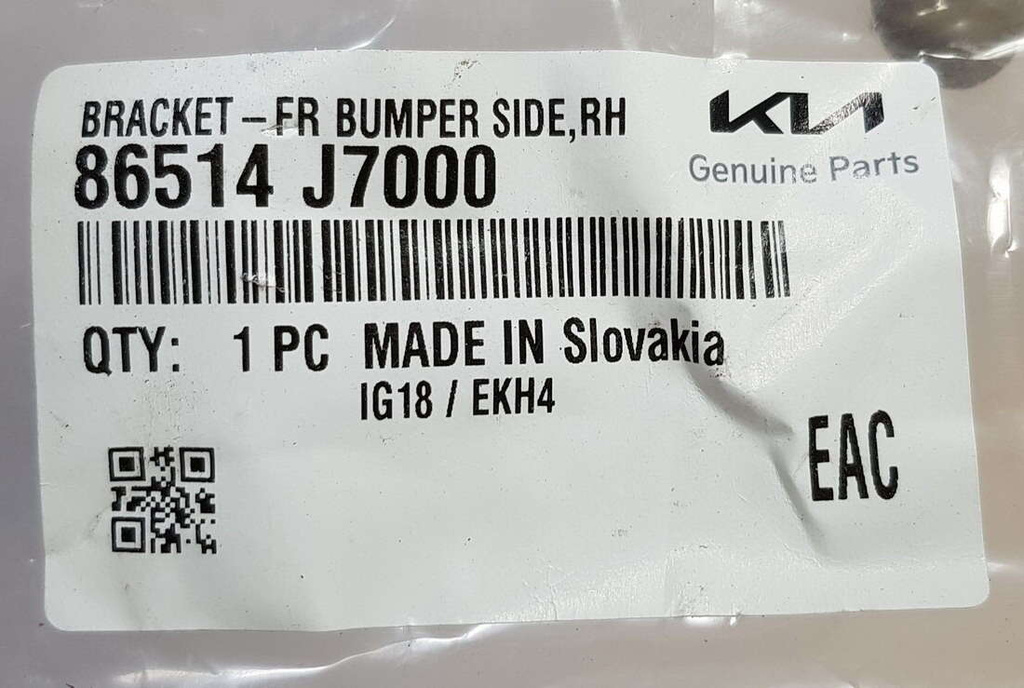 Kia Ceed III 18- prowadnica ślizg przód prawy 86514-J7000 NOWY ORYGINAŁ