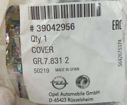 Opel Corsa E zaślepka haka tył 39042956 13399548 NOWA