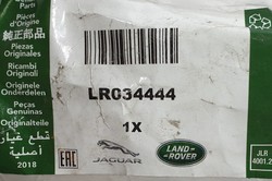 Ranger Rover L405 uszczelka maski przód LR034444 ORG NOWA