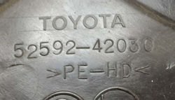 Toyta Rav4 II nadkole tył tylne lewe 52592-42030