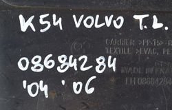 Volvo V70 II nadkole tył tylne lewe 08684284